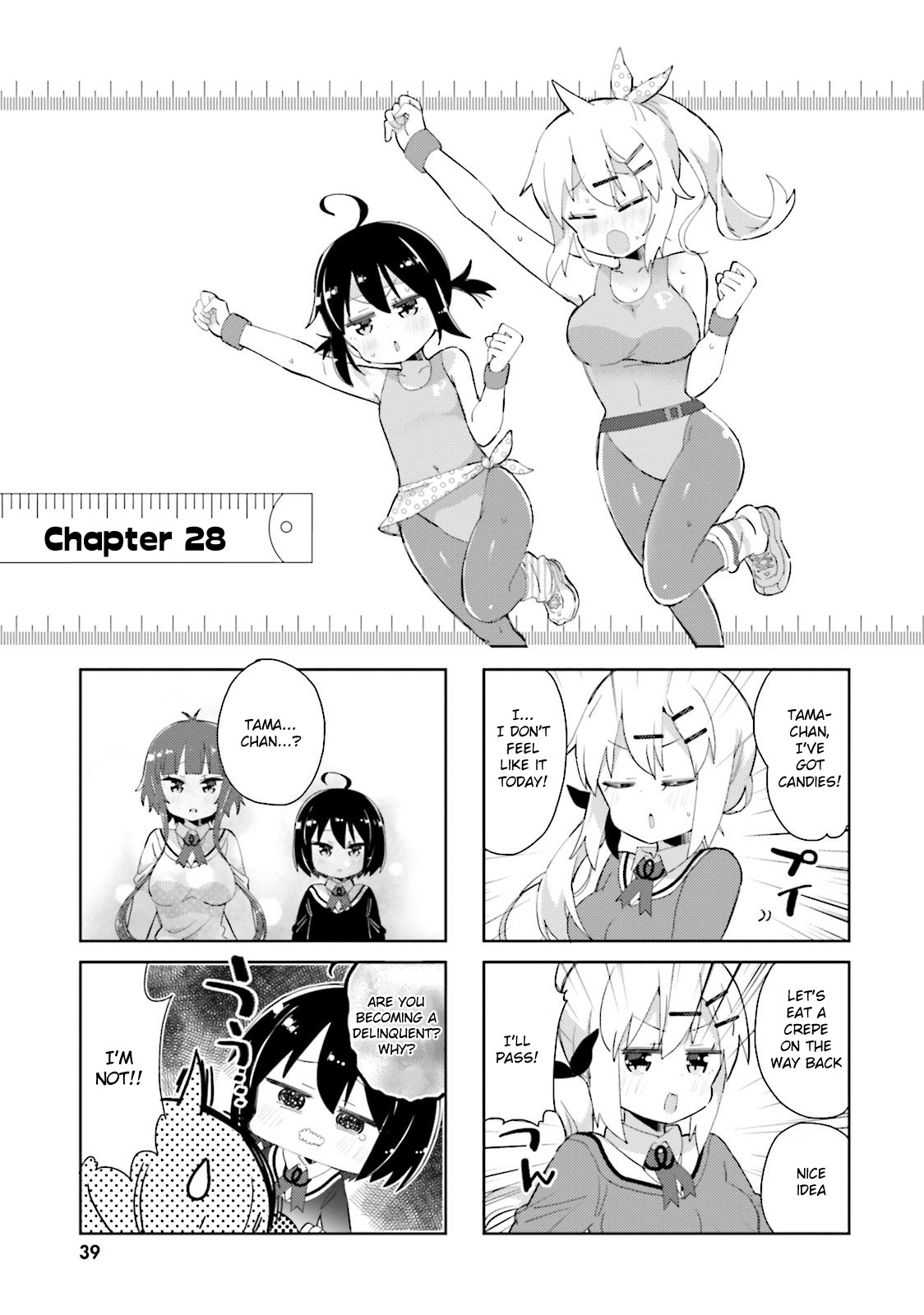 Peta Girl Chapter 28 page 1 - Chapter 28