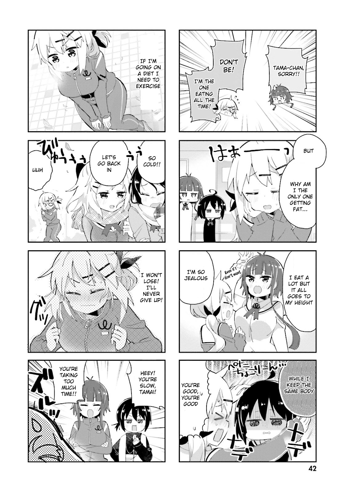 Peta Girl Chapter 28 page 4 - Chapter 28