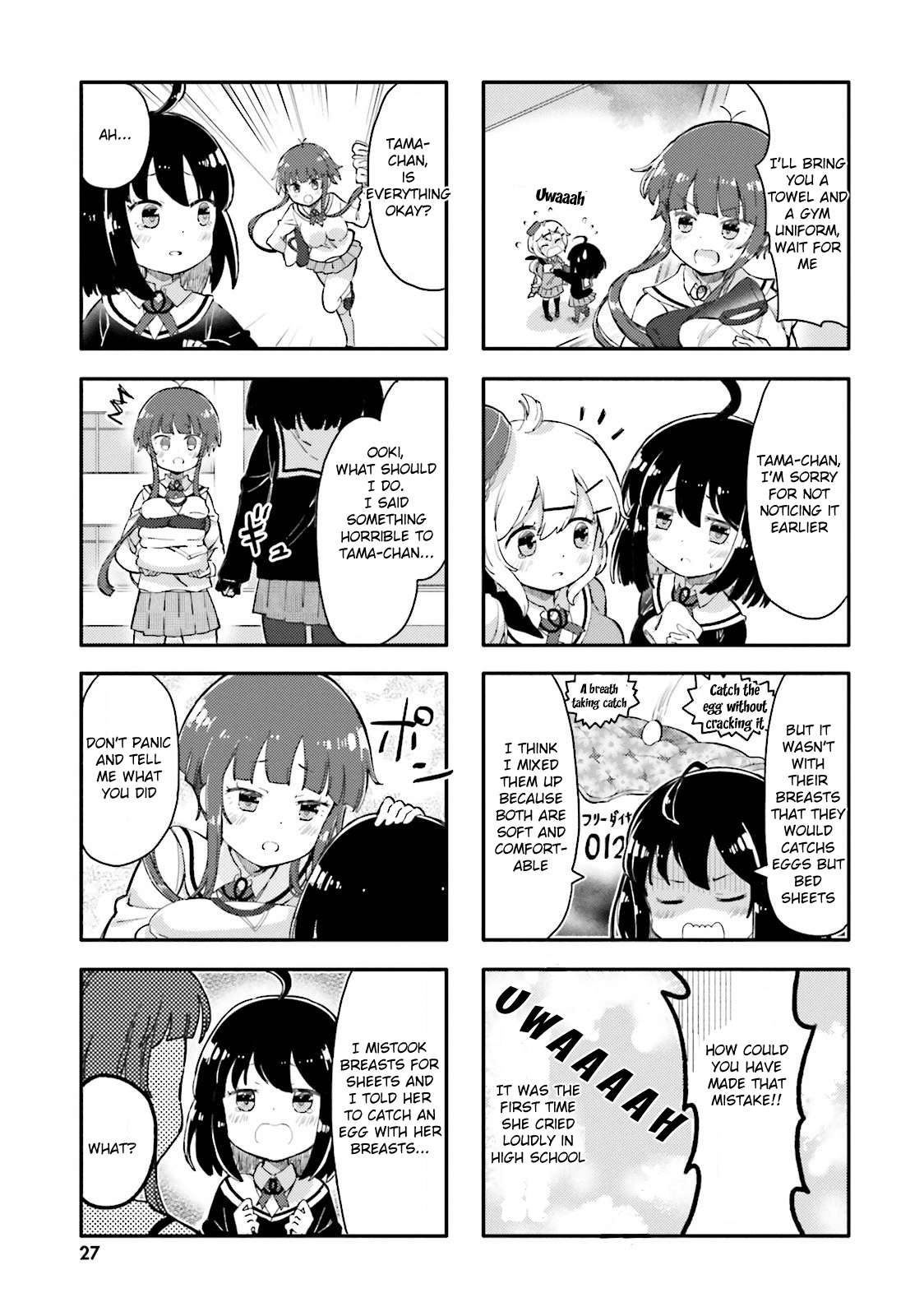 Peta Girl Chapter 3 page 3 - Chapter 3