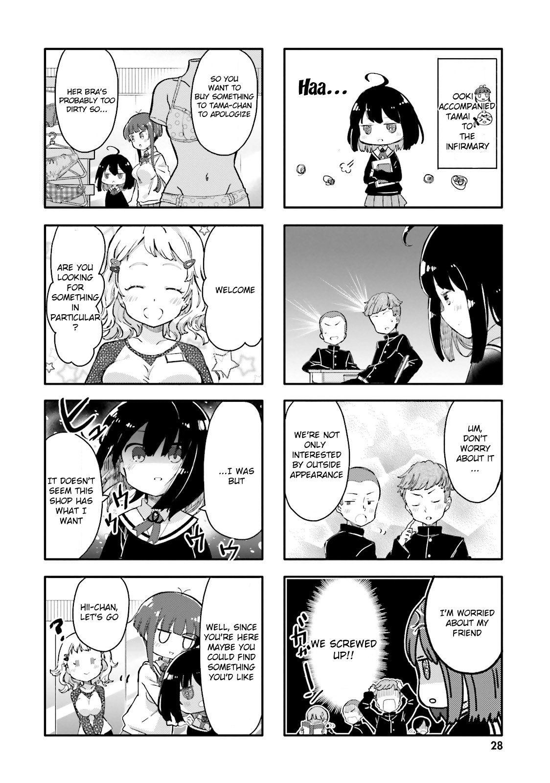 Peta Girl Chapter 3 page 4 - Chapter 3