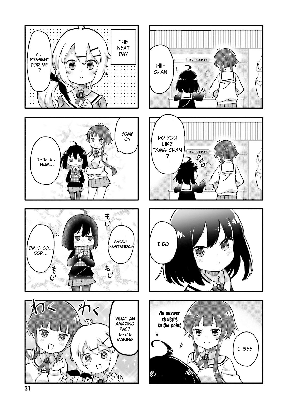 Peta Girl Chapter 3 page 7 - Chapter 3