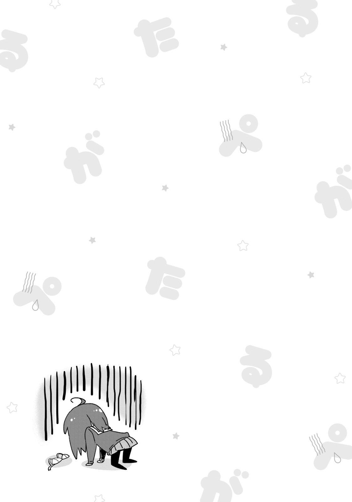 Peta Girl Chapter 3 page 9 - Chapter 3