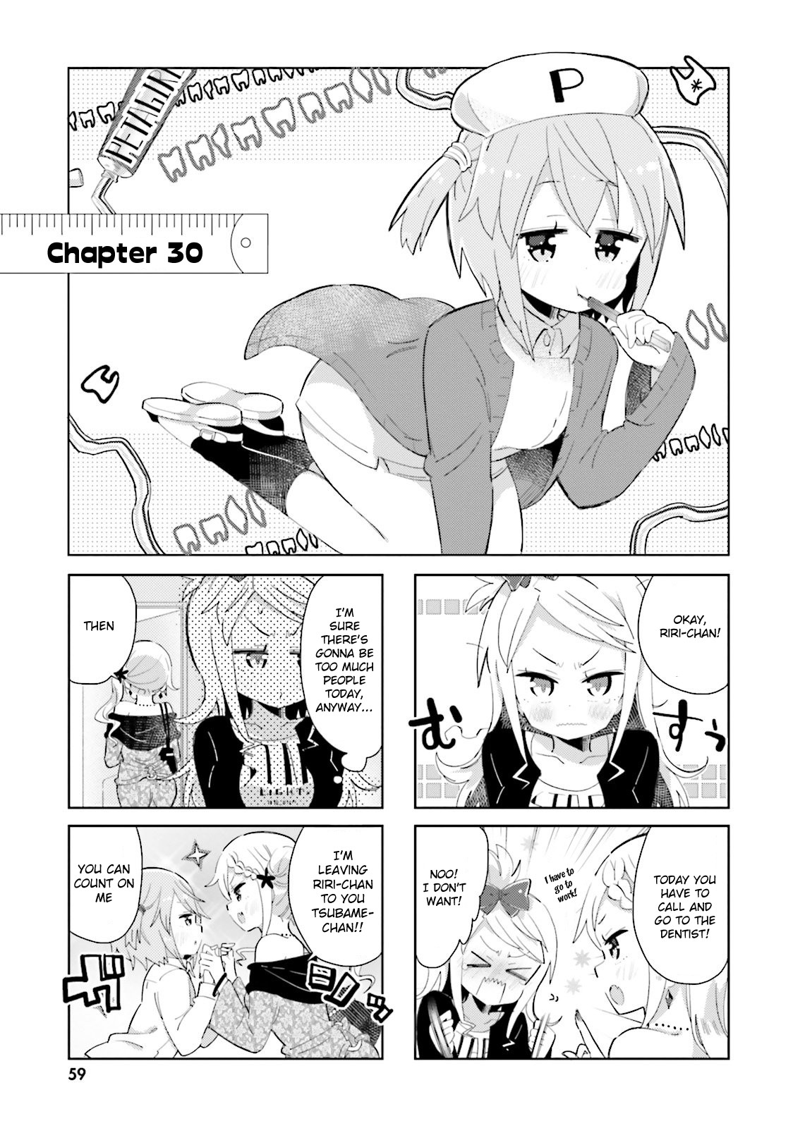 Peta Girl Chapter 30 page 1 - Chapter 30