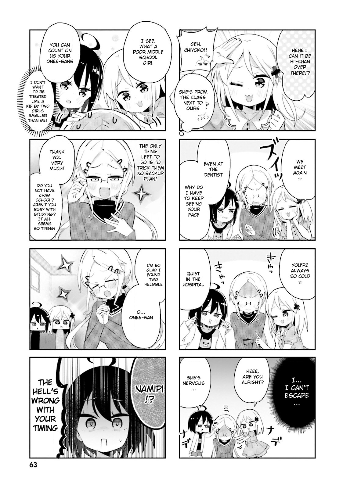 Peta Girl Chapter 30 page 5 - Chapter 30