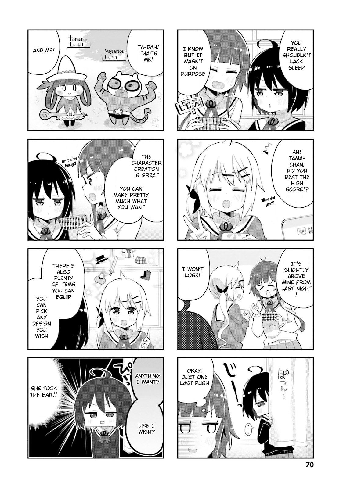 Peta Girl Chapter 31 page 2 - Chapter 31
