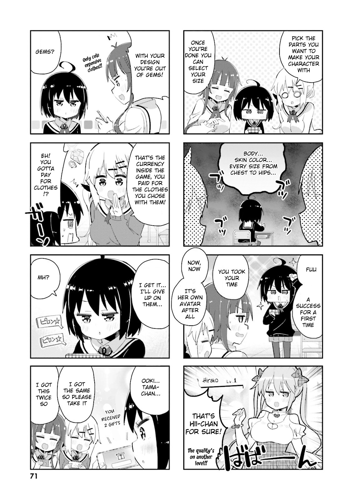 Peta Girl Chapter 31 page 3 - Chapter 31