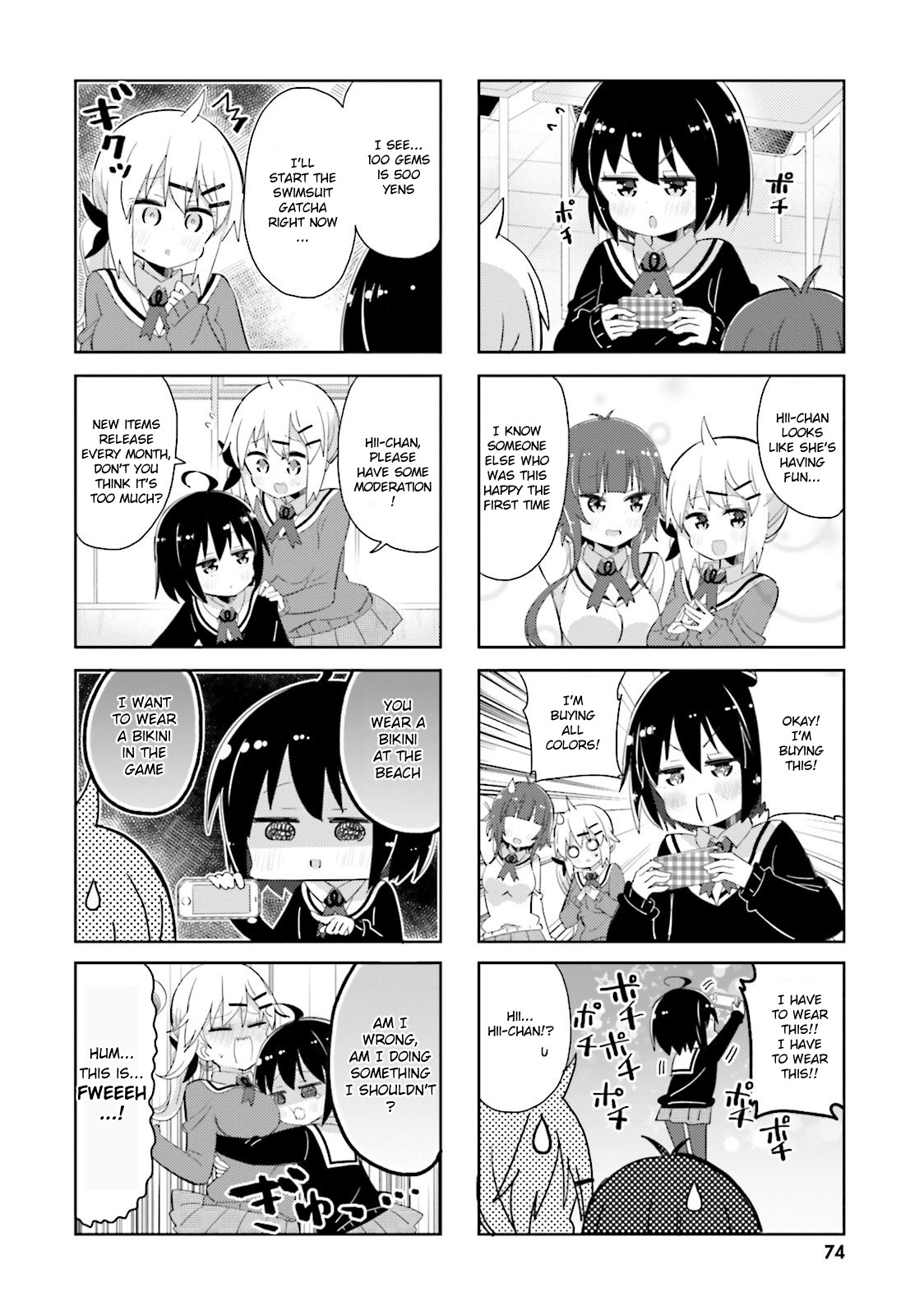 Peta Girl Chapter 31 page 6 - Chapter 31