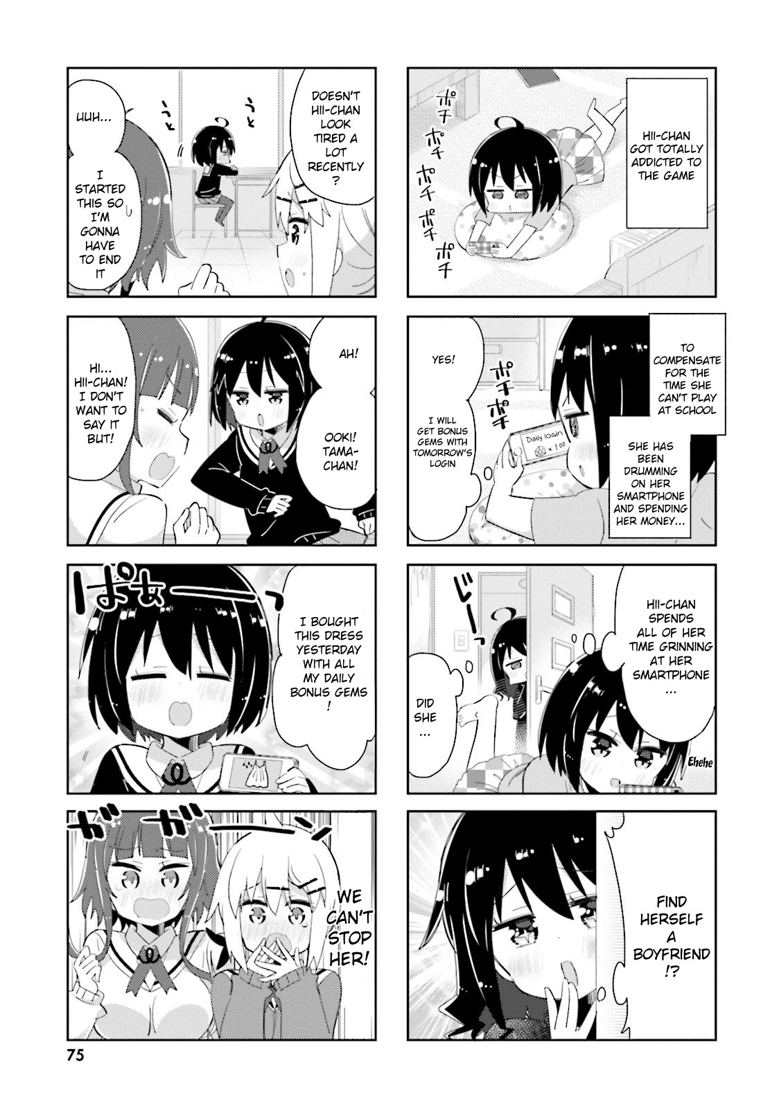 Peta Girl Chapter 31 page 7 - Chapter 31