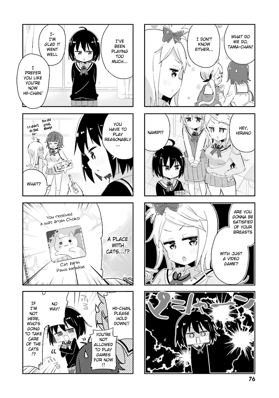 Peta Girl Chapter 31 page 8 - Chapter 31