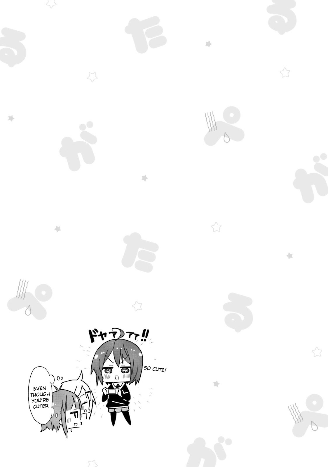 Peta Girl Chapter 31 page 9 - Chapter 31