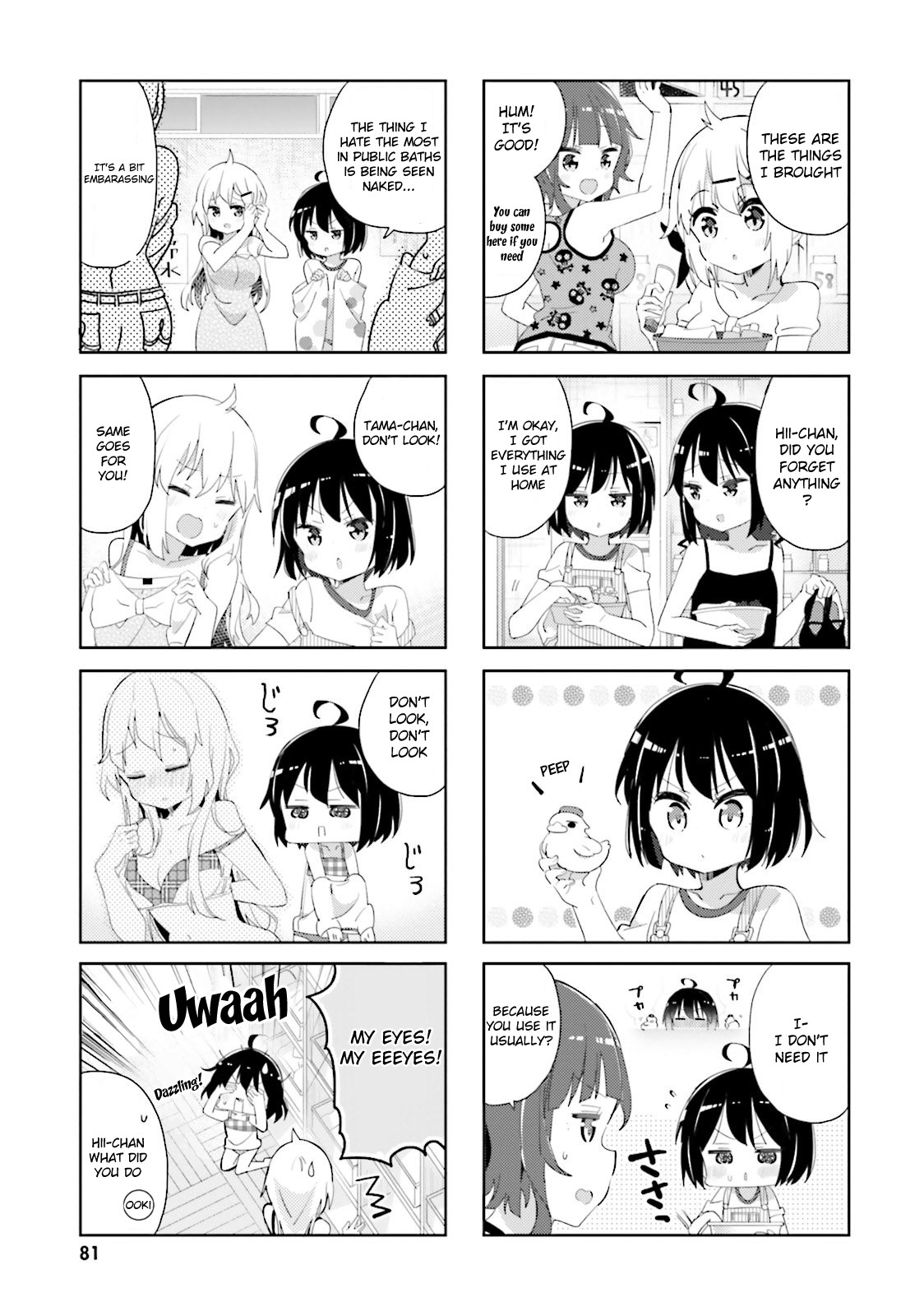 Peta Girl Chapter 32 page 3 - Chapter 32