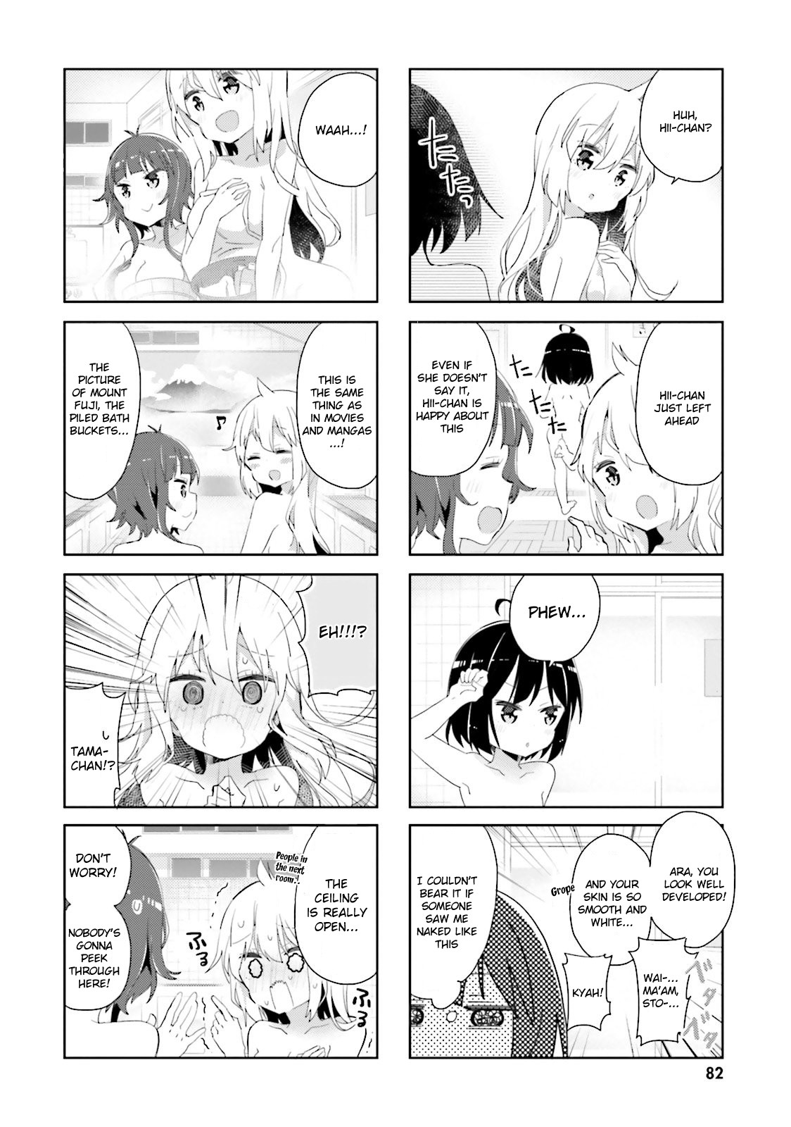 Peta Girl Chapter 32 page 4 - Chapter 32