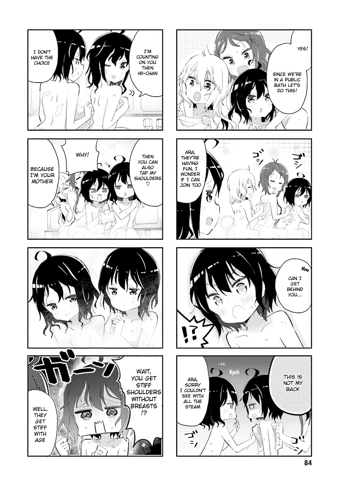 Peta Girl Chapter 32 page 6 - Chapter 32