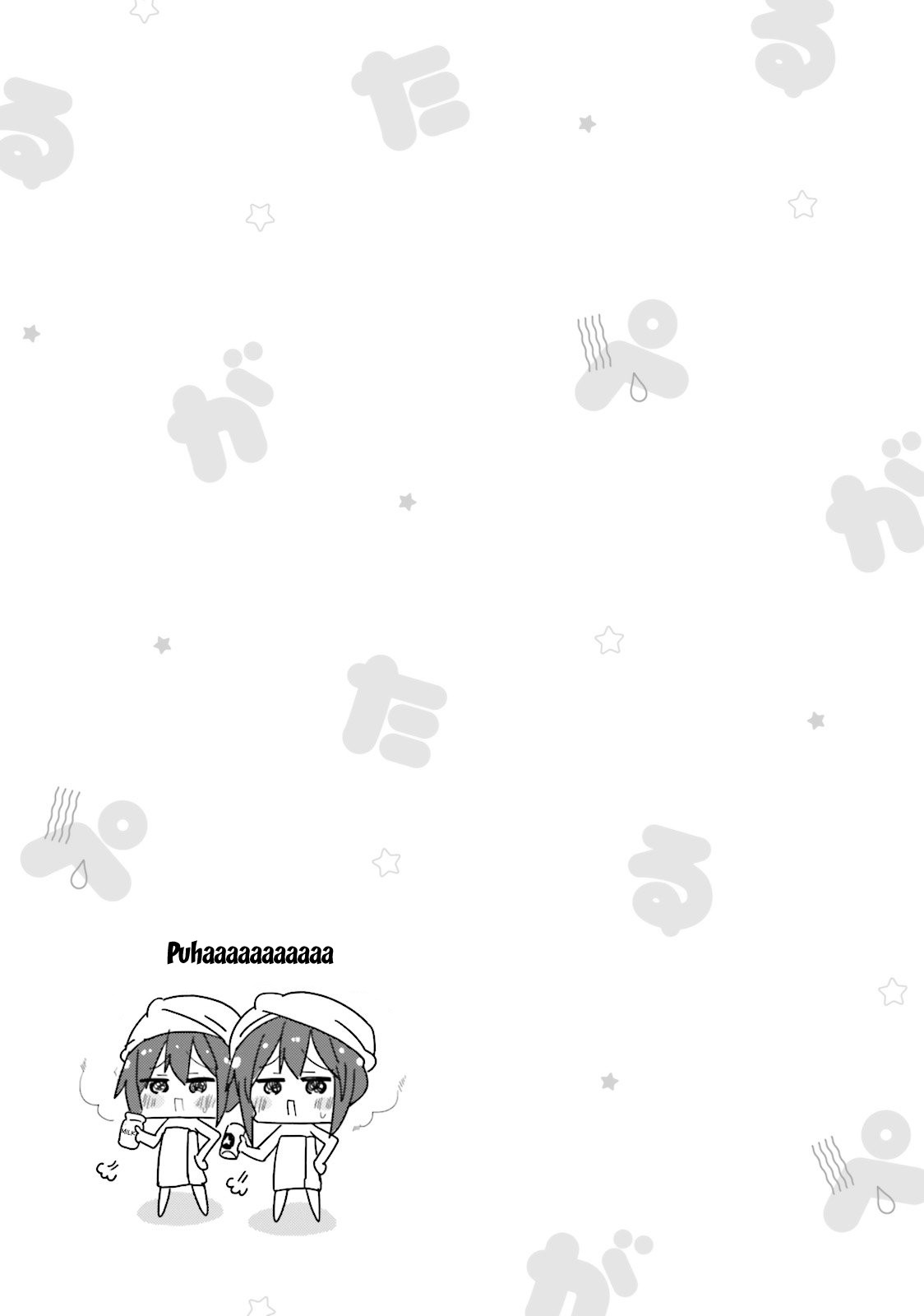 Peta Girl Chapter 32 page 9 - Chapter 32