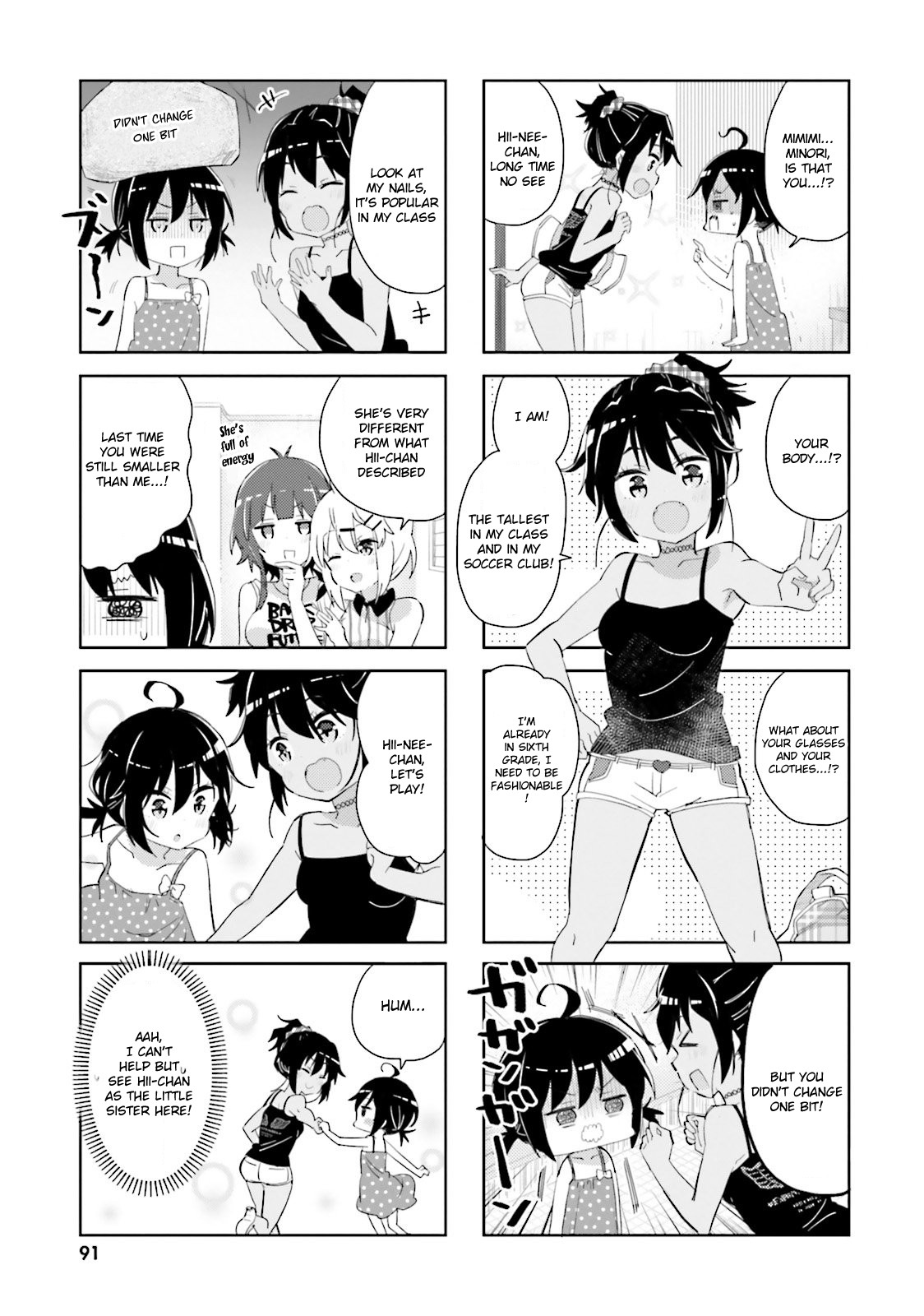 Peta Girl Chapter 33 page 3 - Chapter 33