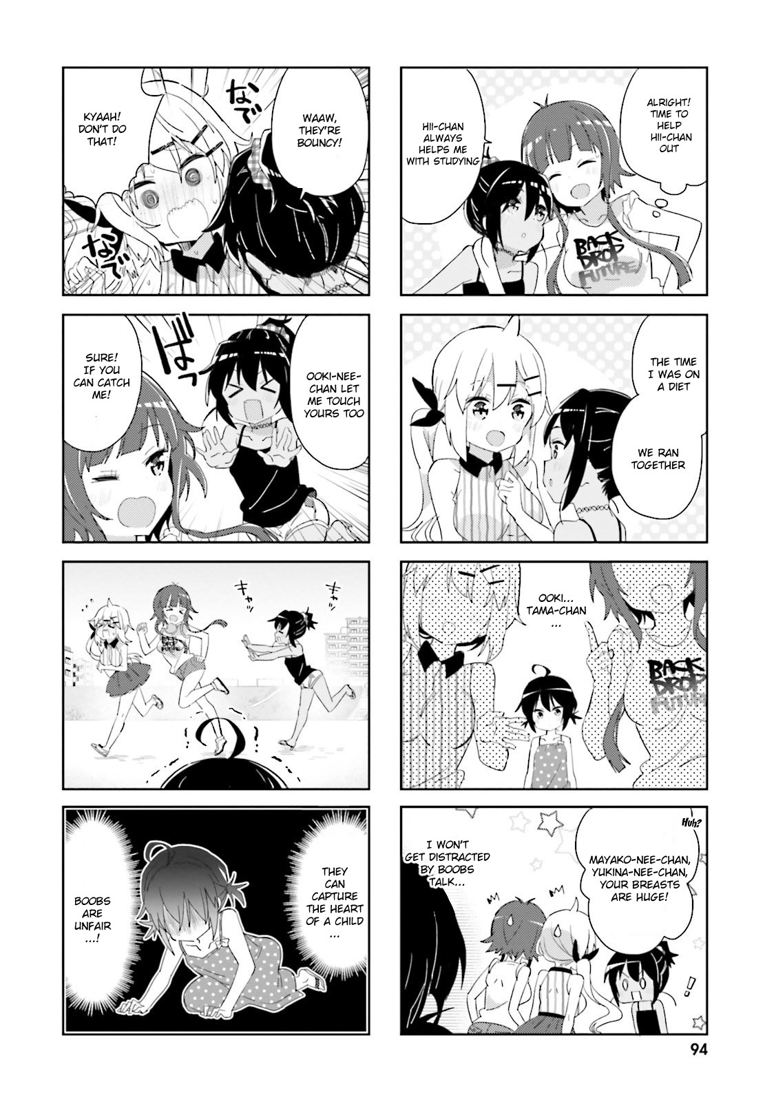 Peta Girl Chapter 33 page 6 - Chapter 33