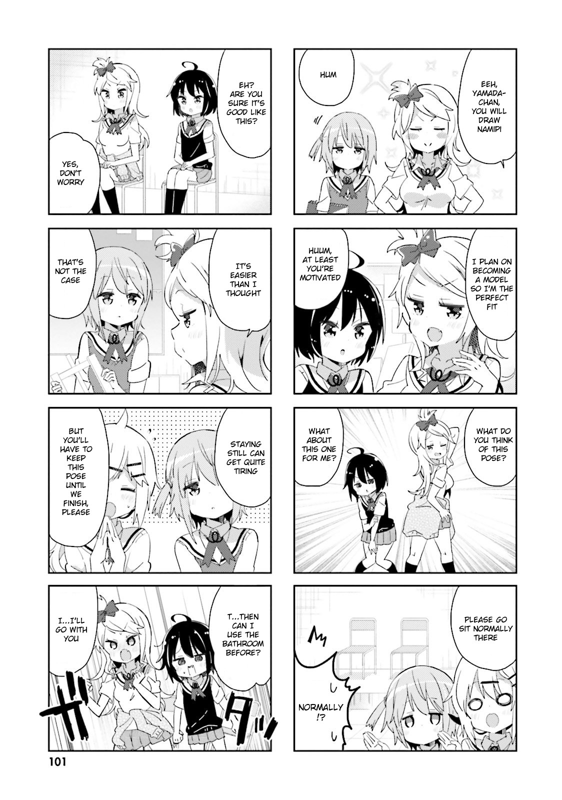 Peta Girl Chapter 34 page 3 - Chapter 34
