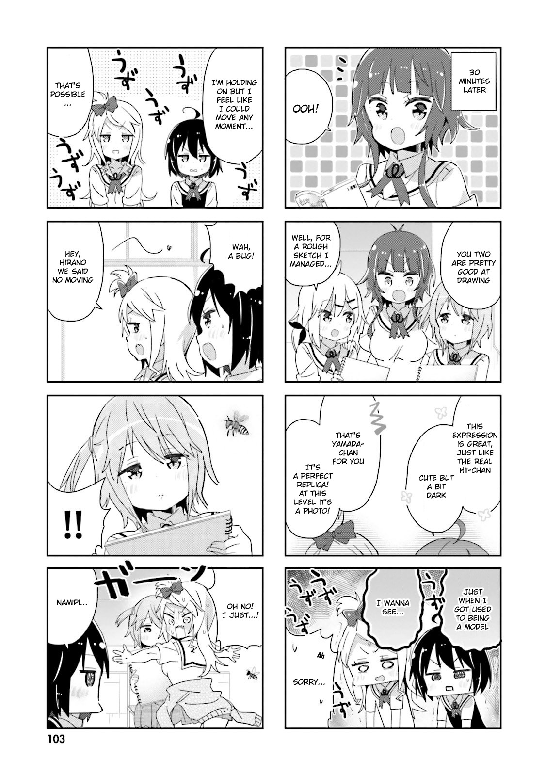 Peta Girl Chapter 34 page 5 - Chapter 34