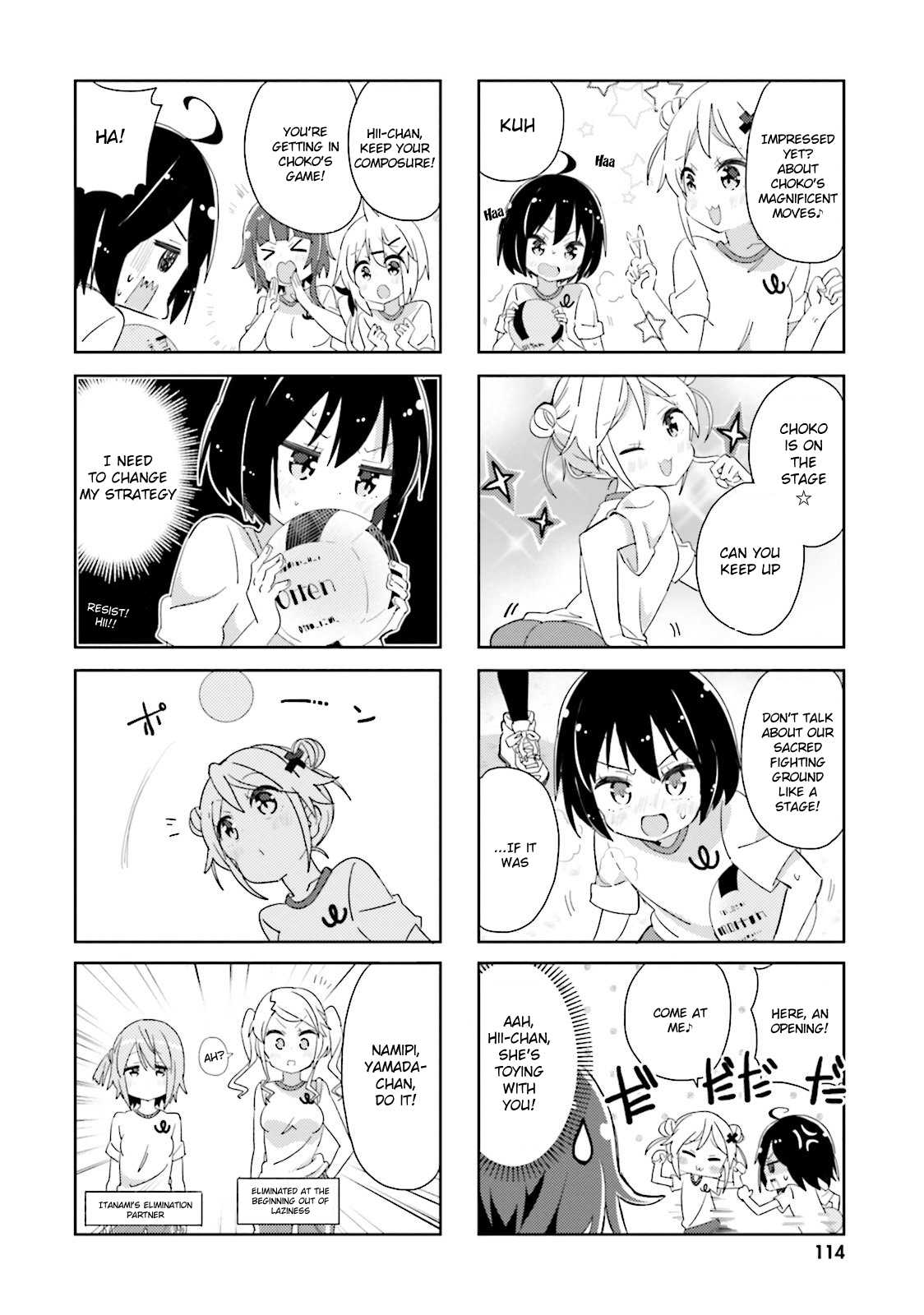 Peta Girl Chapter 35 page 6 - Chapter 35