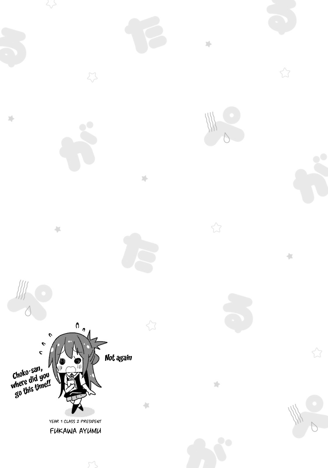 Peta Girl Chapter 35 page 9 - Chapter 35