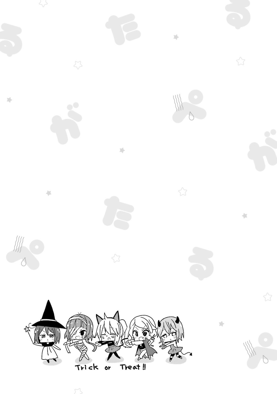 Peta Girl Chapter 36 page 11 - Chapter 36