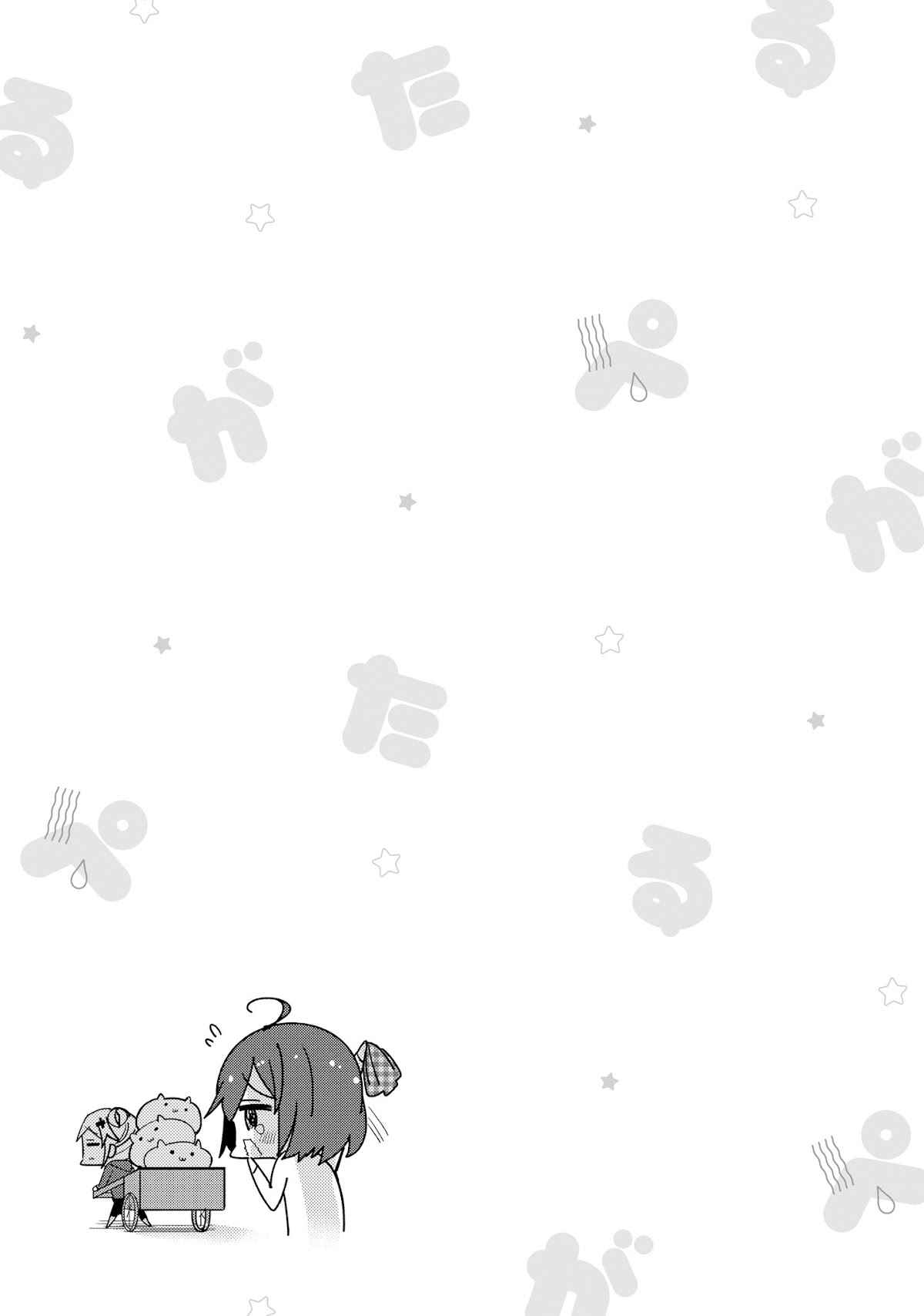 Peta Girl Chapter 37 page 16 - Chapter 37