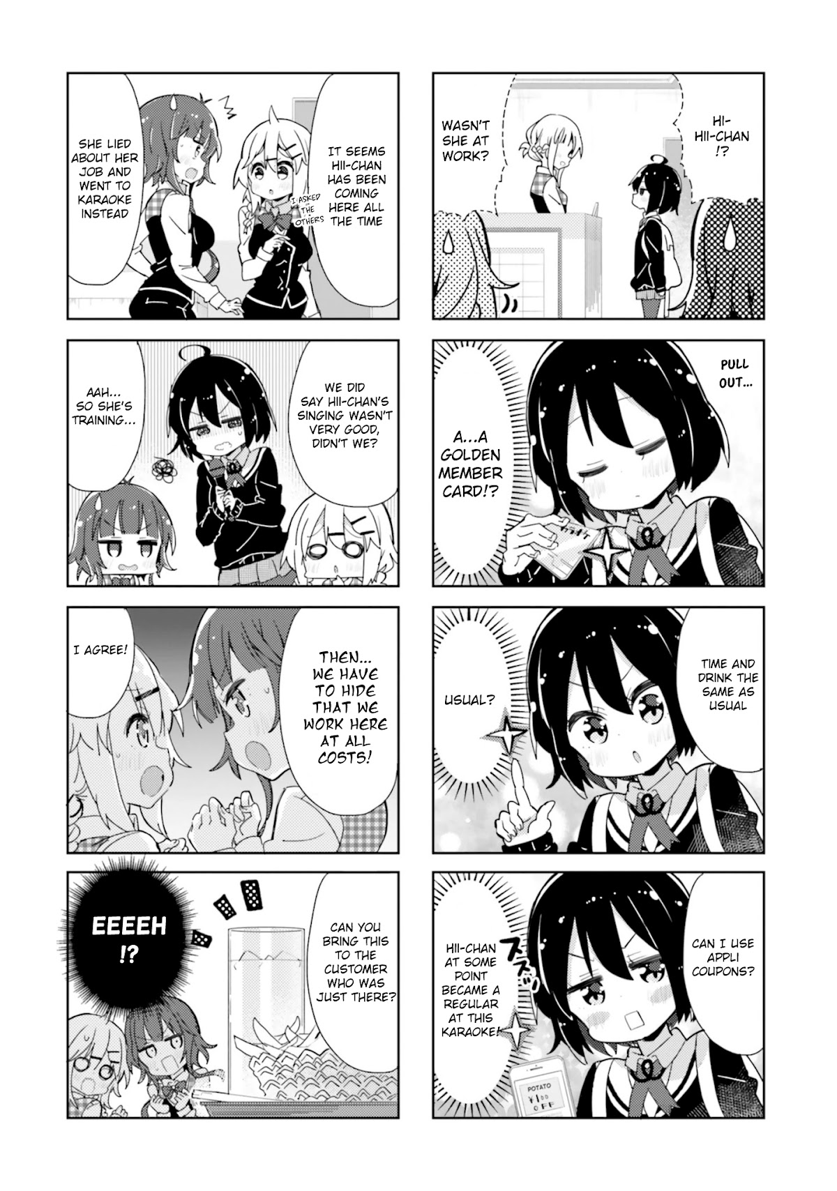 Peta Girl Chapter 39 page 4 - Chapter 39
