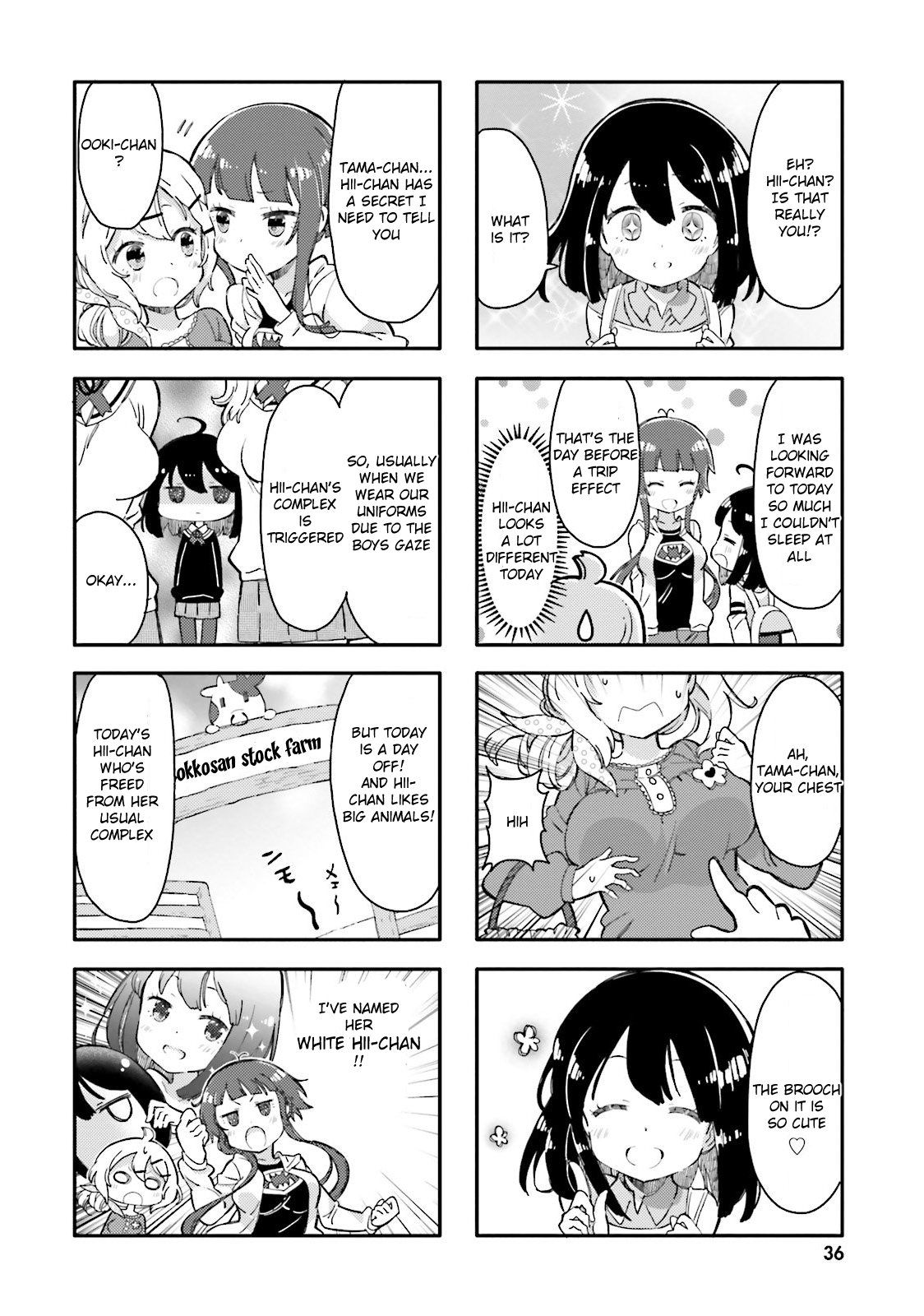 Peta Girl Chapter 4 page 2 - Chapter 4