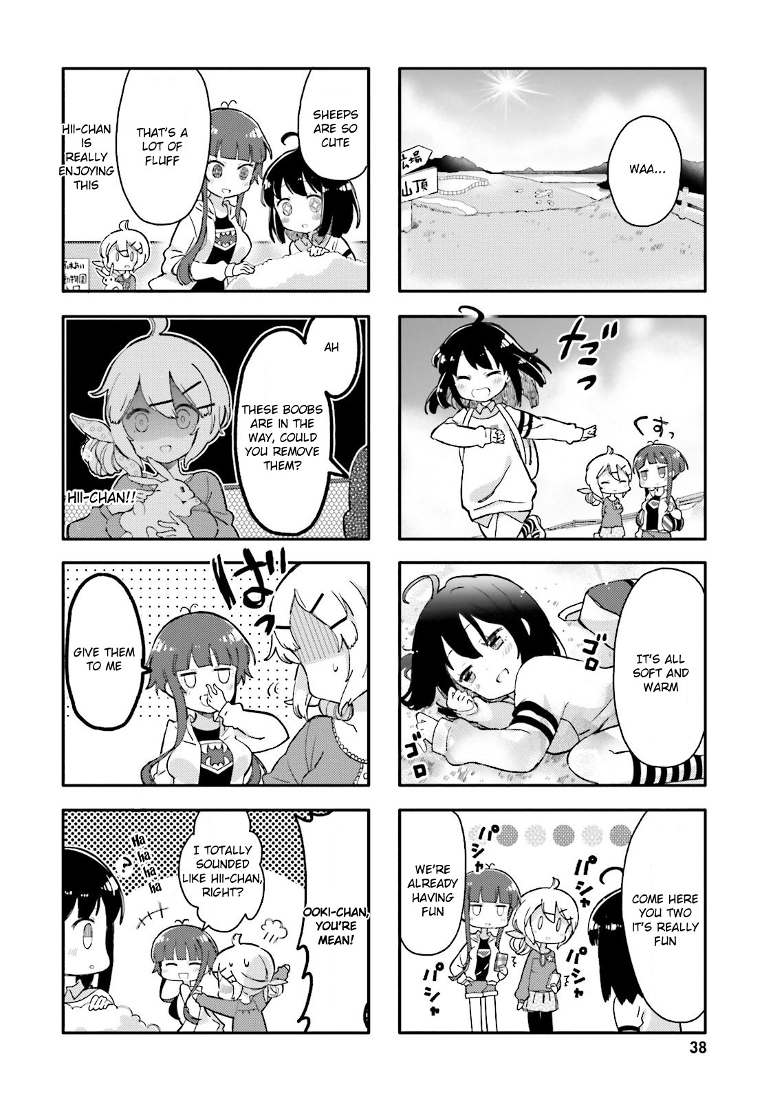 Peta Girl Chapter 4 page 4 - Chapter 4
