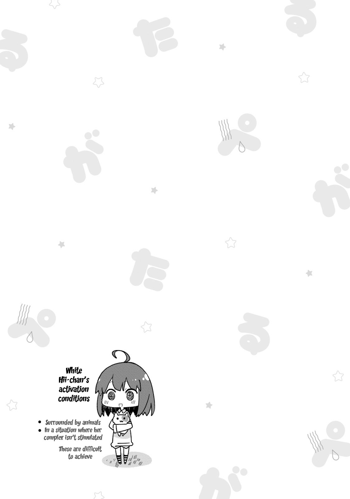 Peta Girl Chapter 4 page 9 - Chapter 4