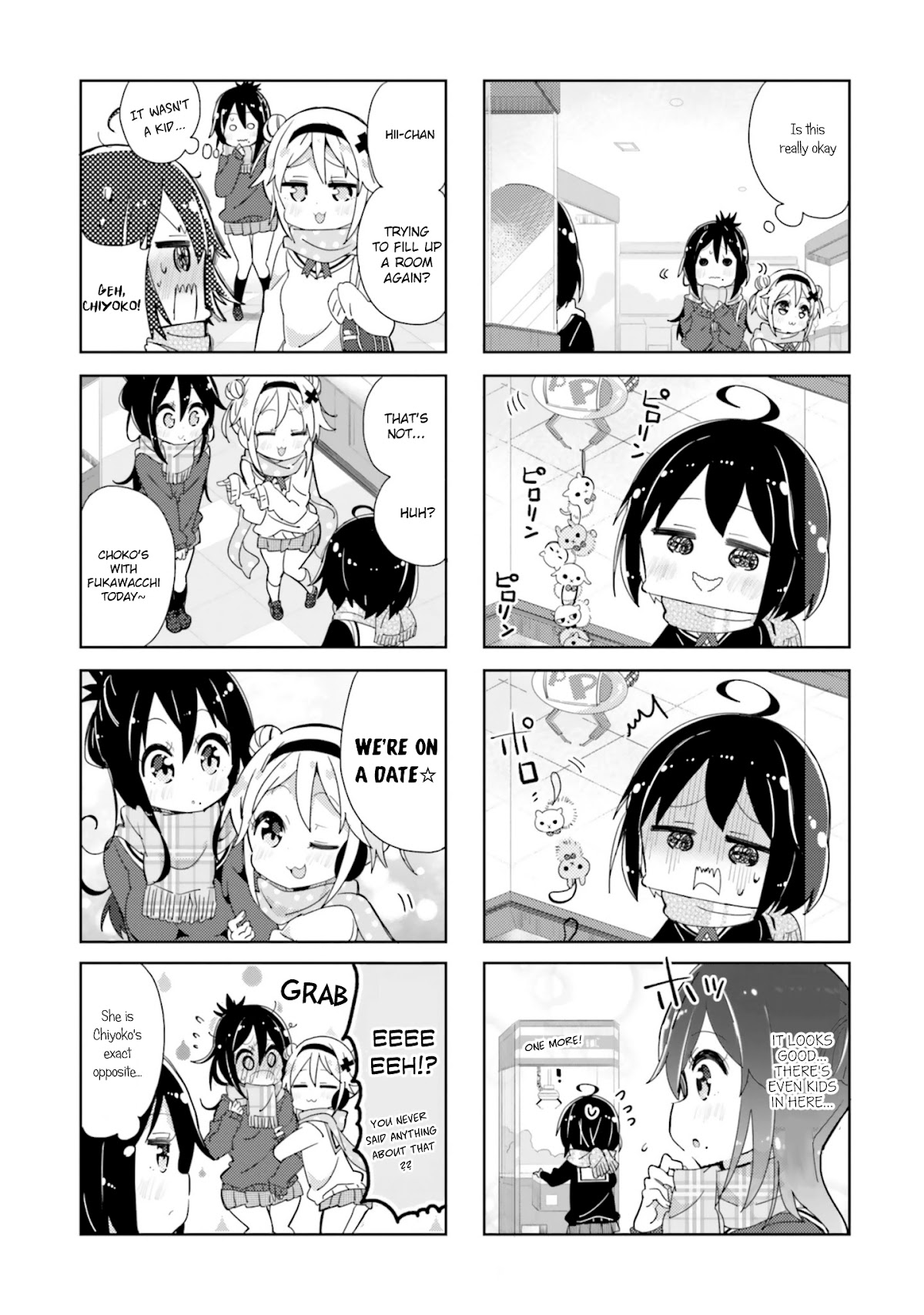 Peta Girl Chapter 40 page 3 - Chapter 40