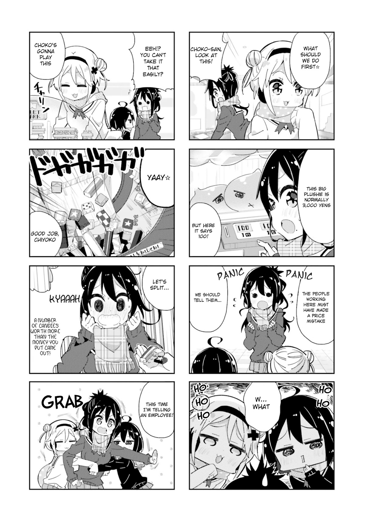 Peta Girl Chapter 40 page 4 - Chapter 40