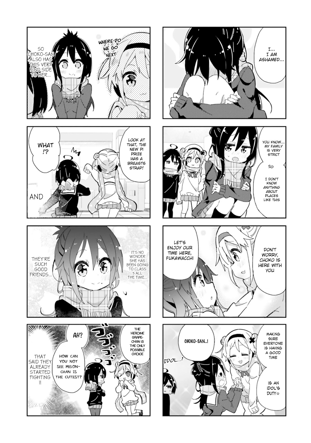 Peta Girl Chapter 40 page 5 - Chapter 40