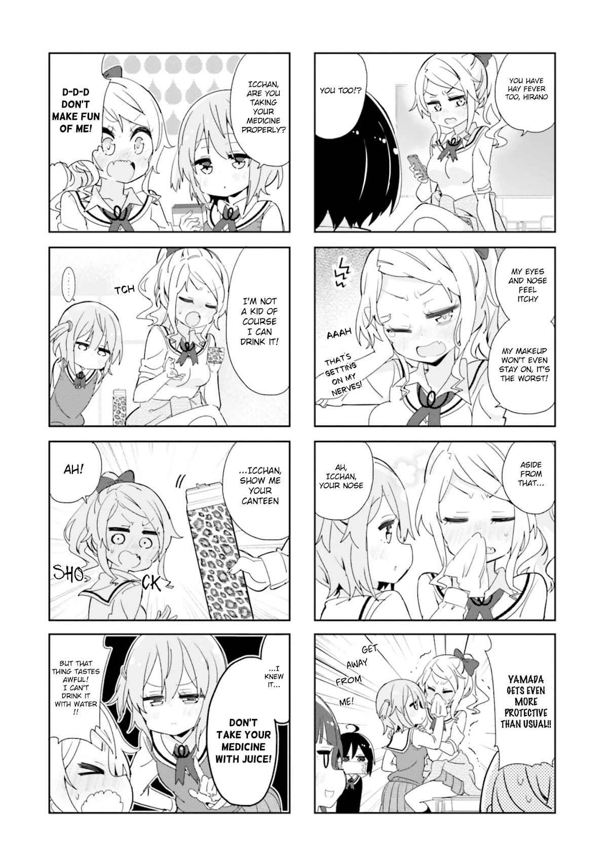 Peta Girl Chapter 42 page 4 - Chapter 42