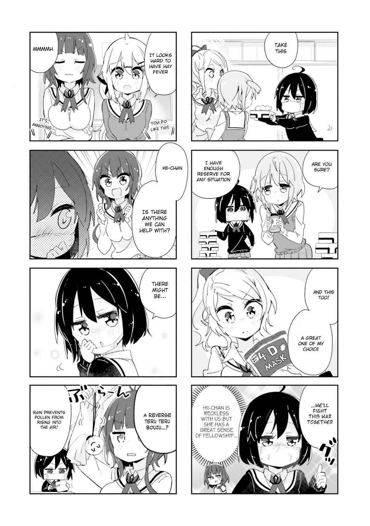 Peta Girl Chapter 42 page 6 - Chapter 42