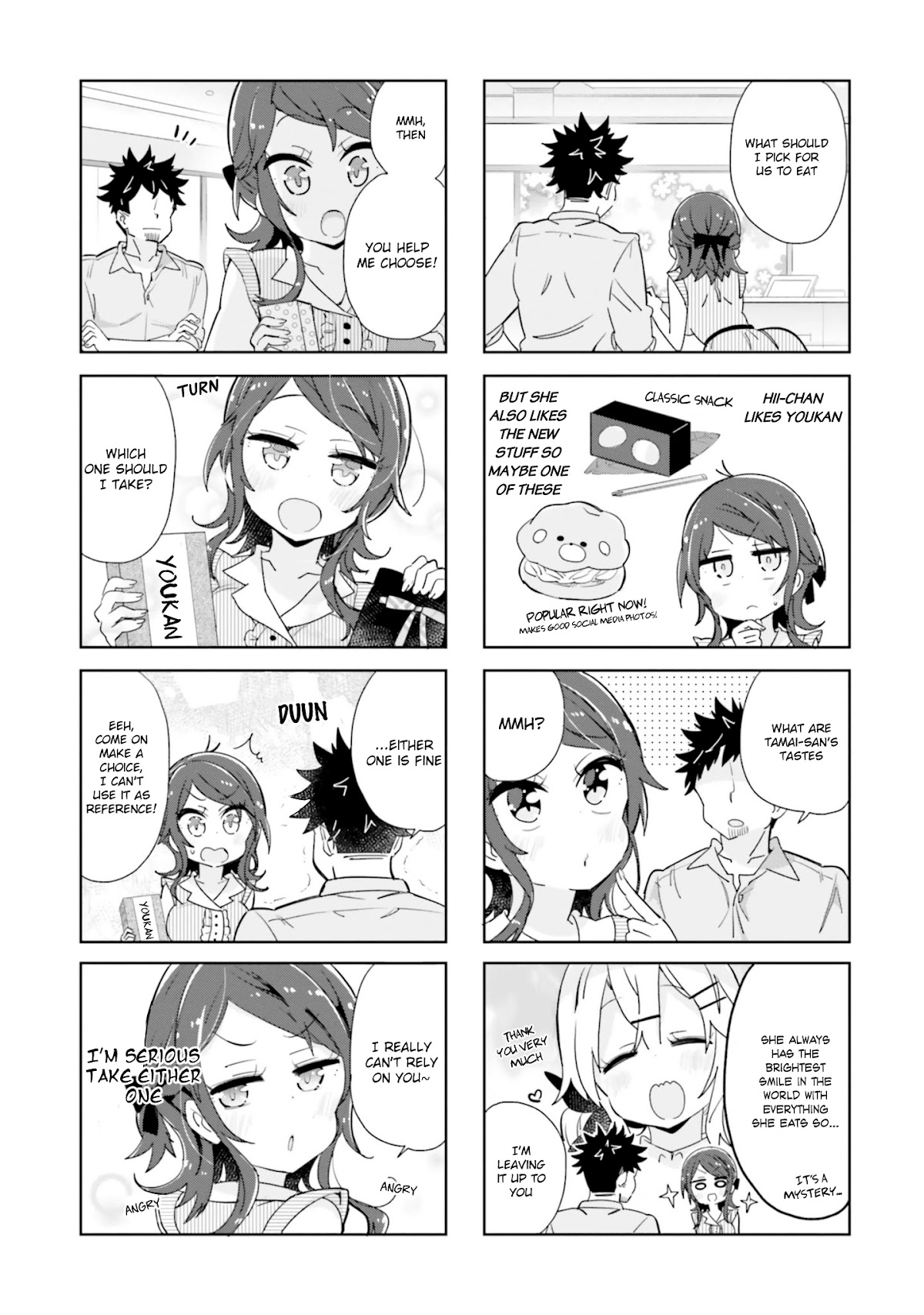 Peta Girl Chapter 46 page 5 - Chapter 46