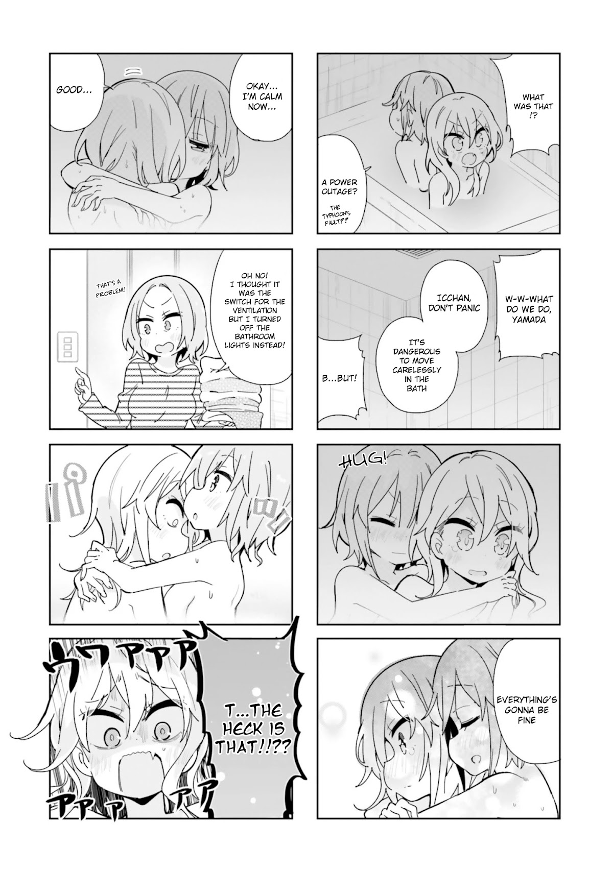 Peta Girl Chapter 48 page 6 - Chapter 48