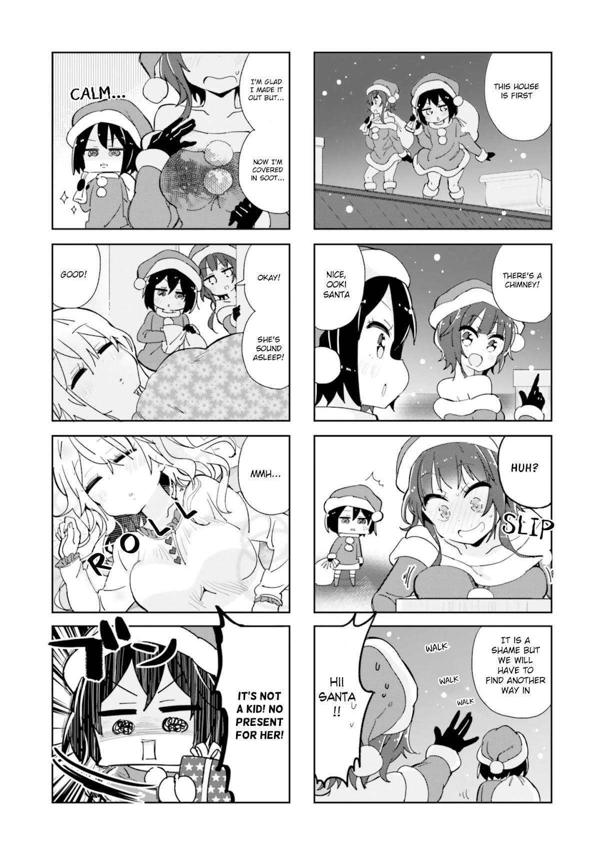 Peta Girl Chapter 49 page 3 - Chapter 49