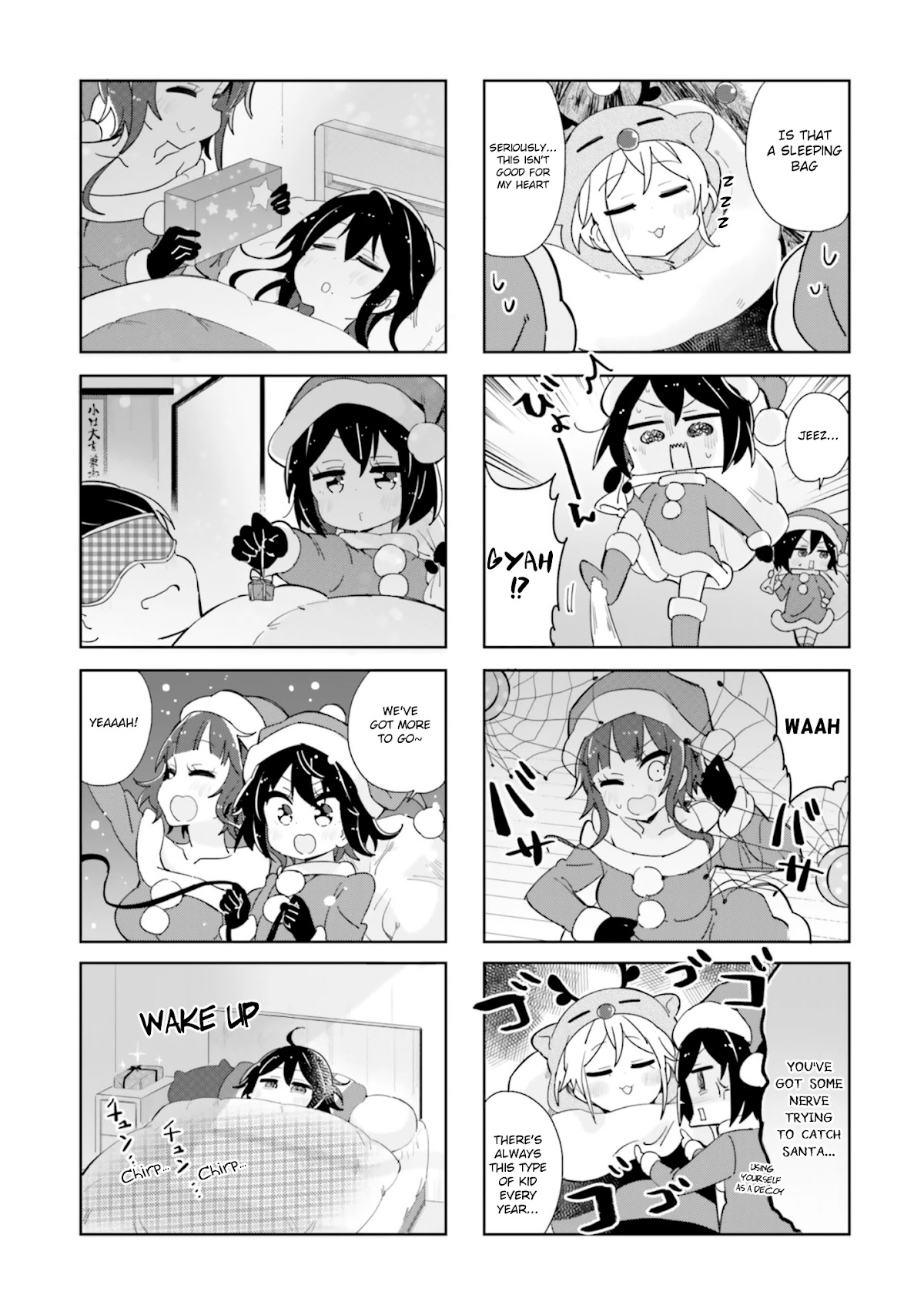 Peta Girl Chapter 49 page 7 - Chapter 49