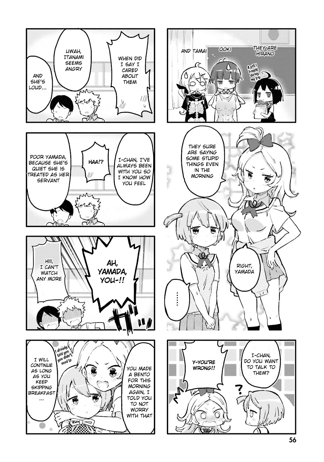 Peta Girl Chapter 6 page 2 - Chapter 6