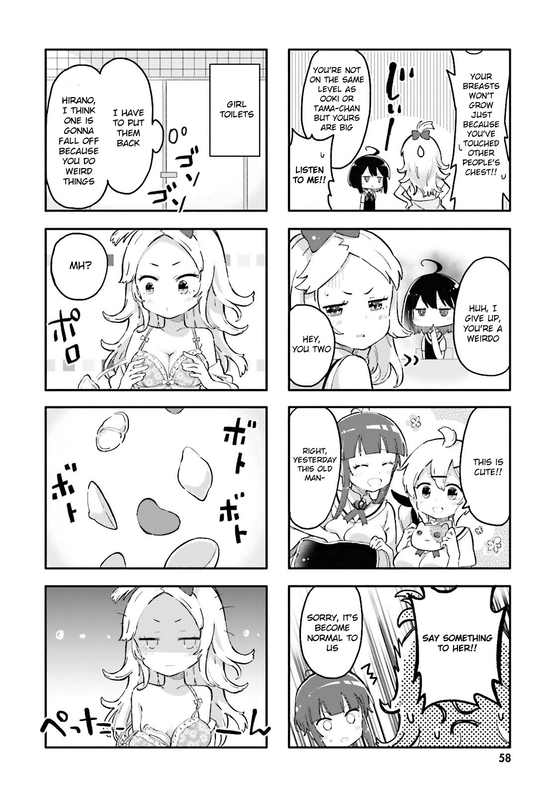 Peta Girl Chapter 6 page 4 - Chapter 6