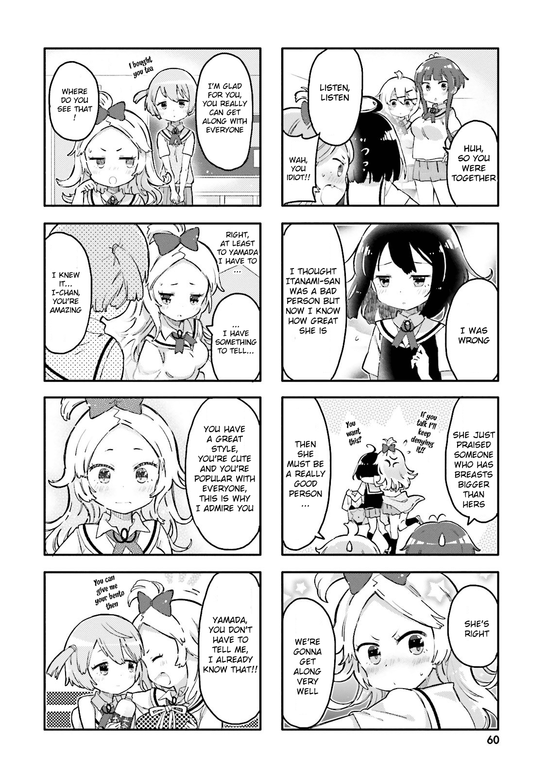 Peta Girl Chapter 6 page 6 - Chapter 6