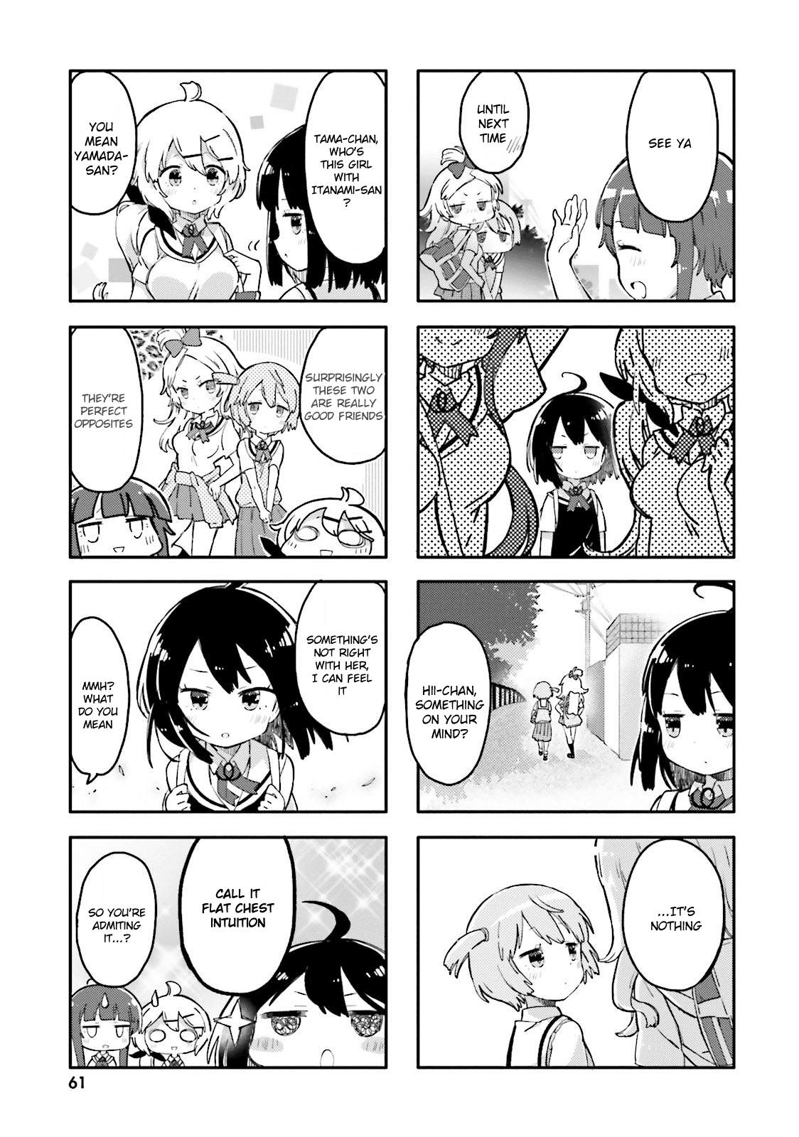 Peta Girl Chapter 6 page 7 - Chapter 6