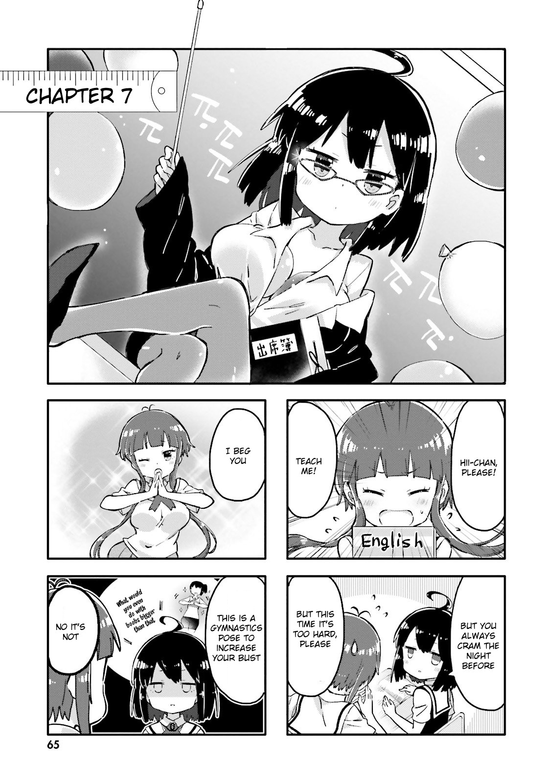 Peta Girl Chapter 7 page 1 - Chapter 7