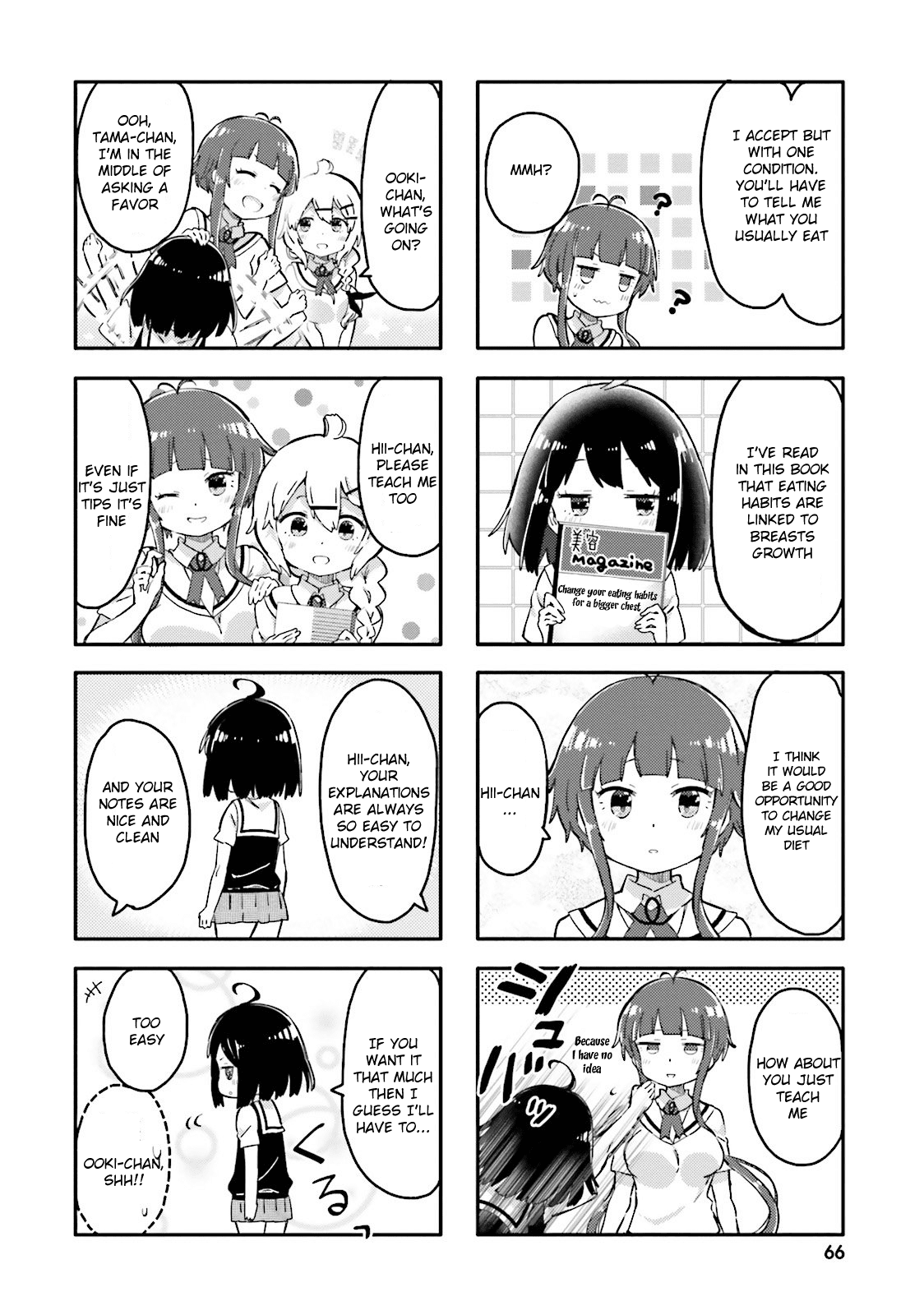 Peta Girl Chapter 7 page 2 - Chapter 7