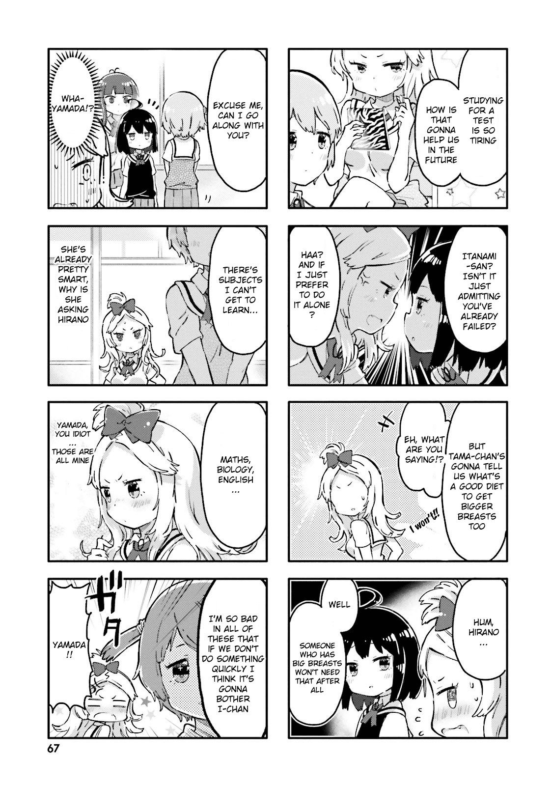 Peta Girl Chapter 7 page 3 - Chapter 7
