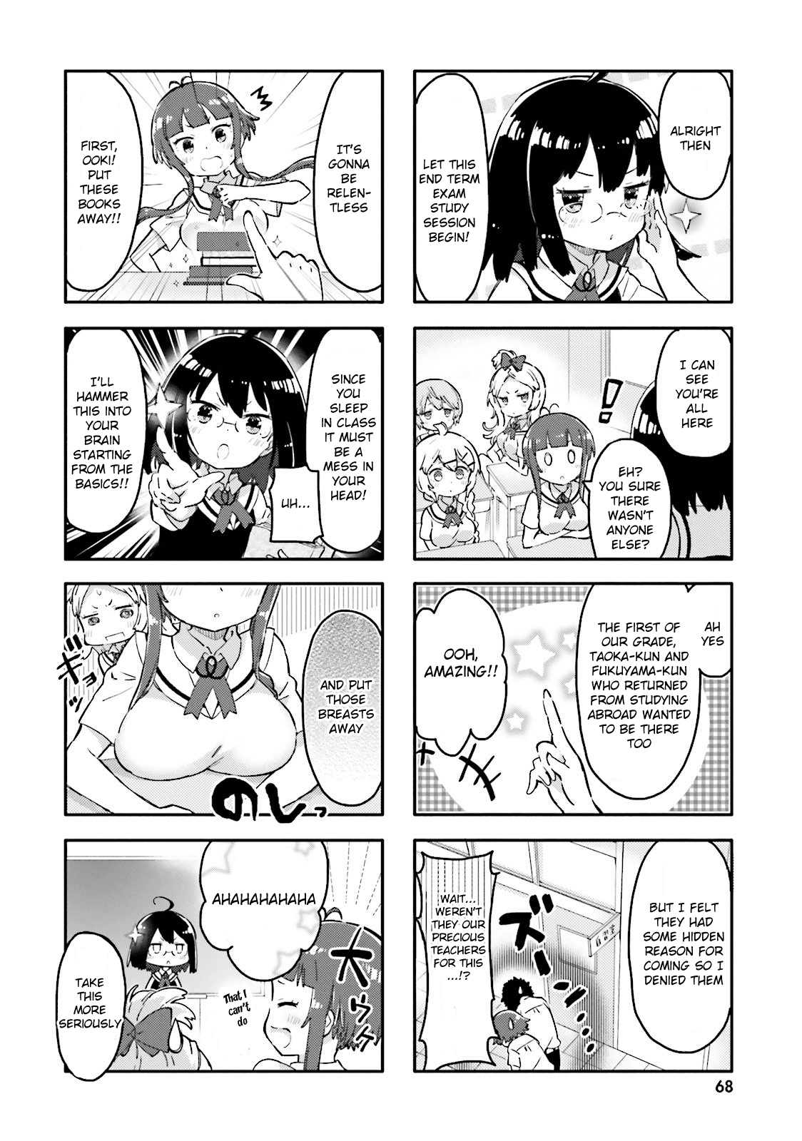 Peta Girl Chapter 7 page 4 - Chapter 7