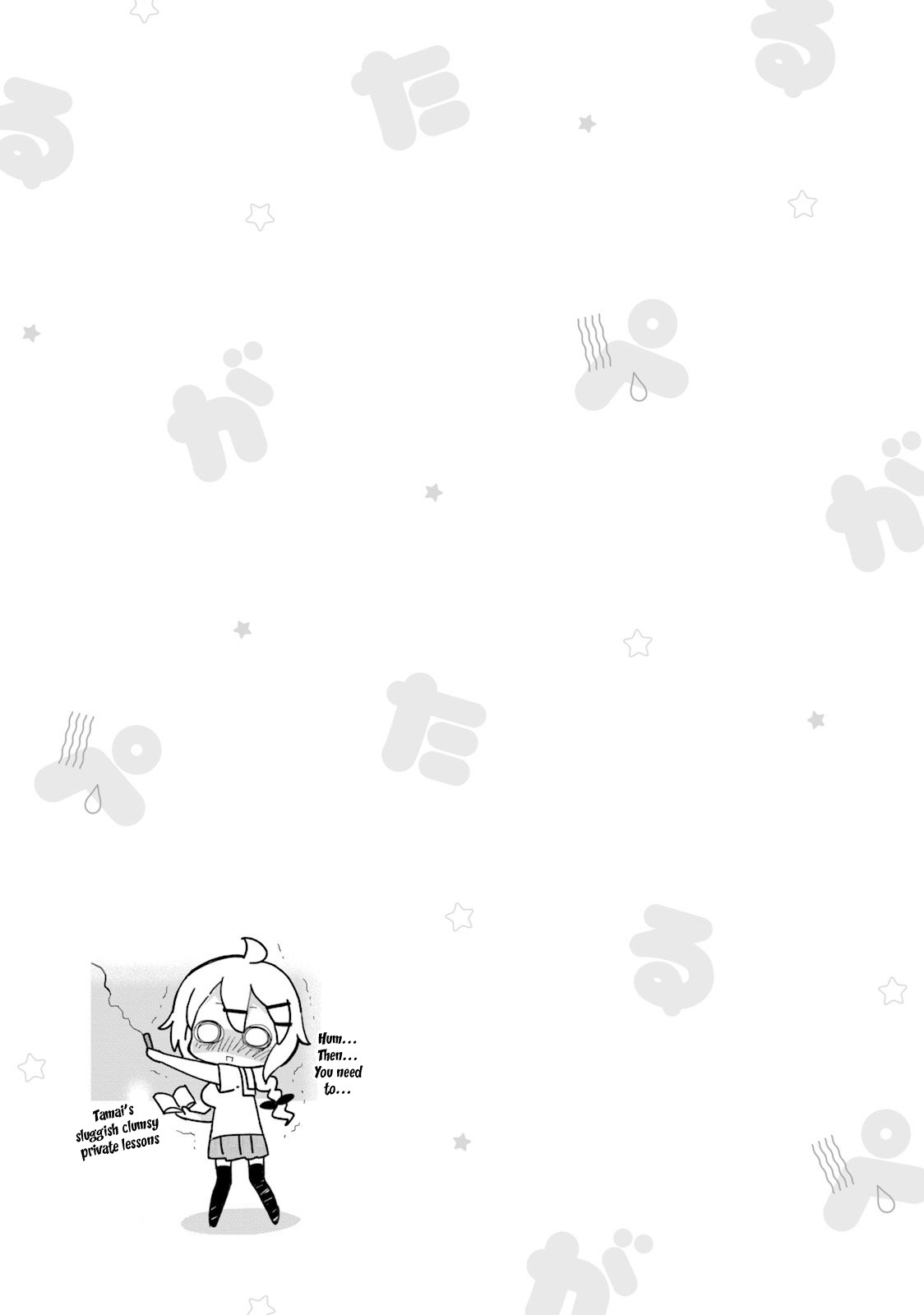 Peta Girl Chapter 7 page 9 - Chapter 7