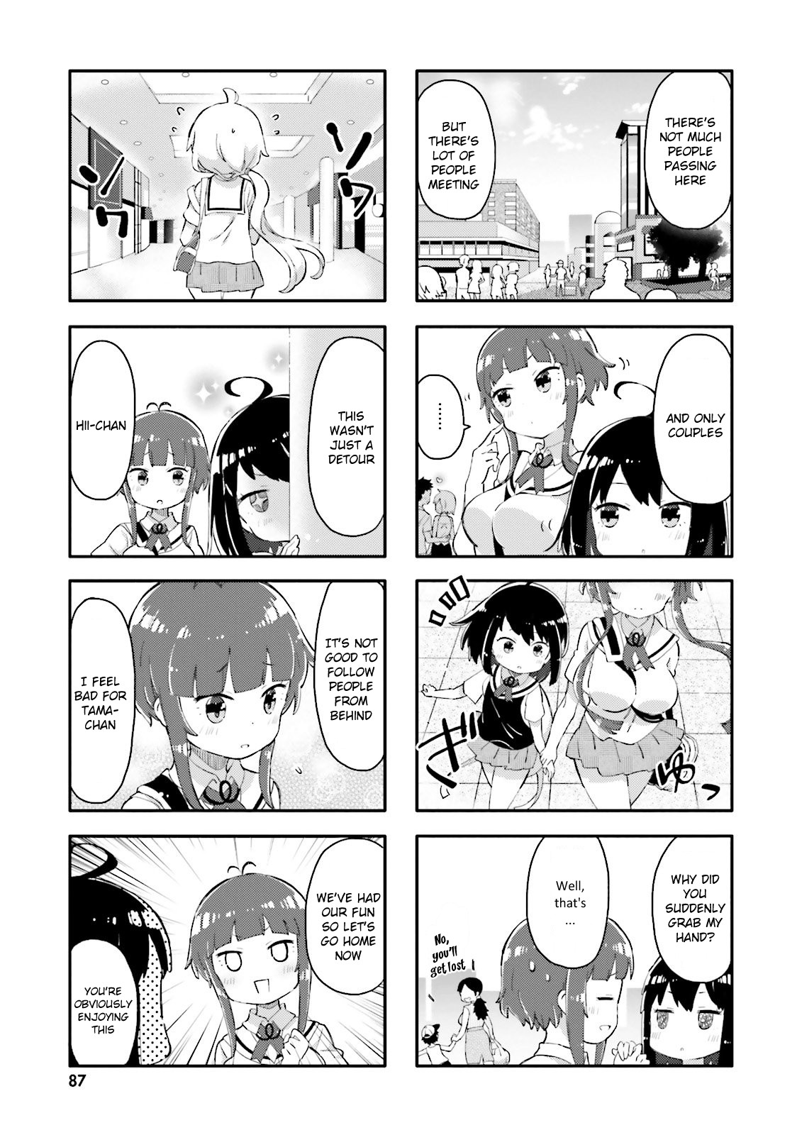Peta Girl Chapter 9 page 3 - Chapter 9