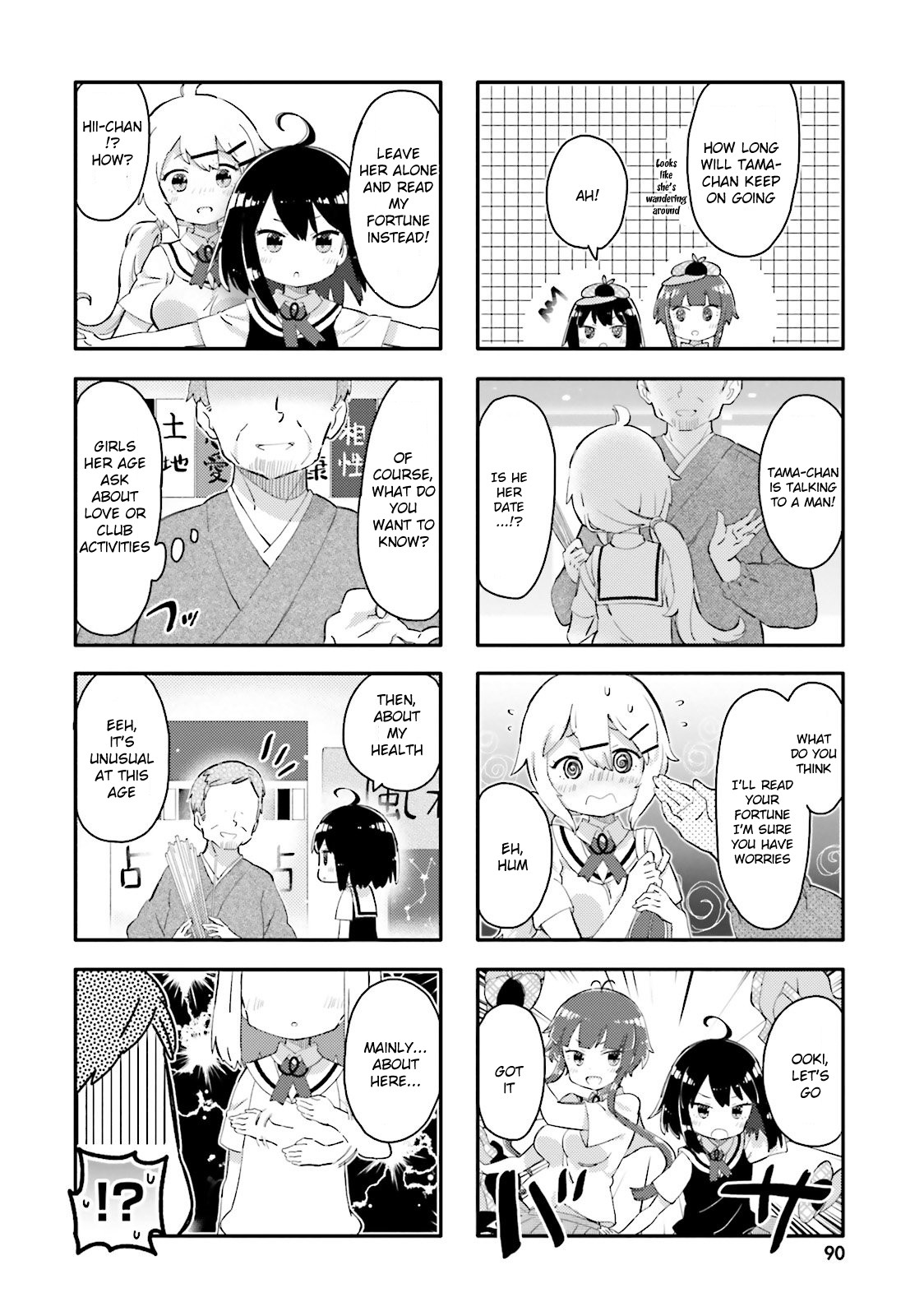 Peta Girl Chapter 9 page 6 - Chapter 9